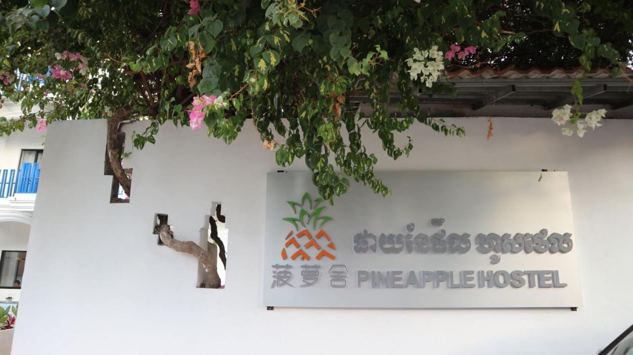 Pineapple Hostel Siem Reap Zewnętrze zdjęcie